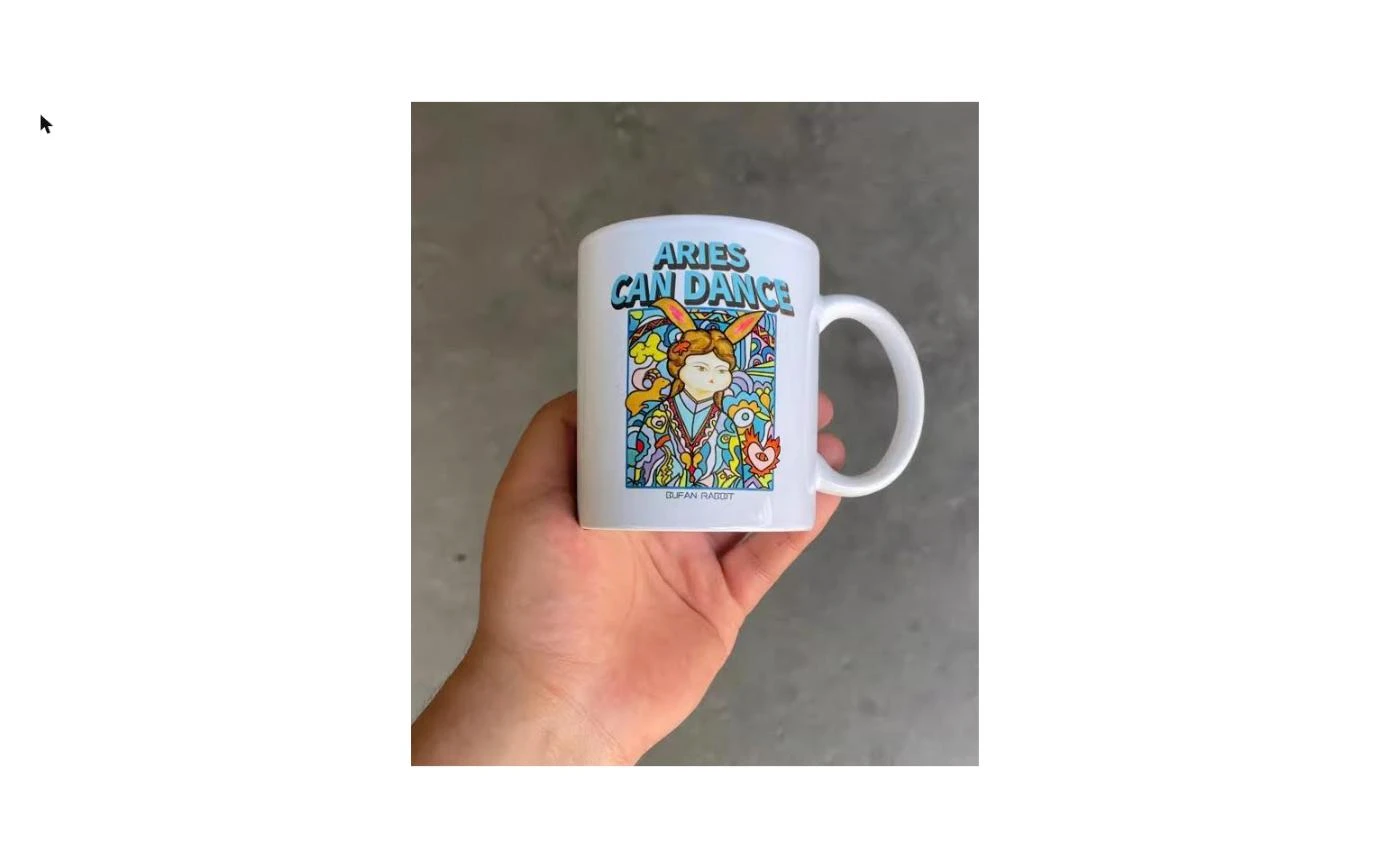 Coffee Mug